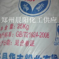 小麦谷元粉批发烤面筋用小麦谷元粉