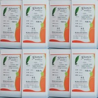 纳他霉素　防腐剂纳他霉素价格，纳他霉素规格含量