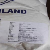 食品级增稠剂羟丙基二淀粉磷酸酯/羟丙基磷酸酯双淀粉