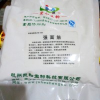 批发面制品增筋剂聚合牌强面筋