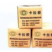 卡拉胶 卡拉胶的用途
