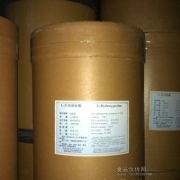 L-脯氨酸厂家、L-脯氨酸淀粉价格