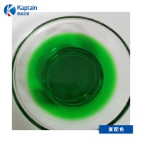供应 印度进口果绿食用色素 水溶复配食品级着色剂 柔亚批发