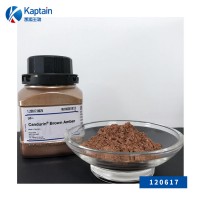 食用珠光粉进口货源 德国默克金铜珠光粉食品应用珠光着色剂批发