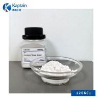德国默克食品级食用珠光粉 食品珠光着色剂丝银白珠光粉供应
