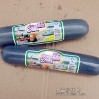 咸鸭蛋|松花蛋|松花皮蛋肠天然色素