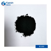 天然植物炭黑色素95%分散型食用色素 天然进口食品着色剂供应