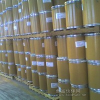 寒天粉