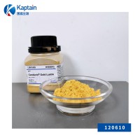 德国默克金粉食用珠光粉 食品包衣珠光着色剂 闪粉色素批发供应
