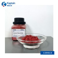 进口 默克食用珠光粉亮红着色剂闪粉 珠光效果染料供应