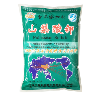 现货批发山梨酸钾 食品级肉制品糕点保鲜防腐剂