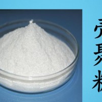 郑州宏兴食品级壳聚糖 壳聚糖作用