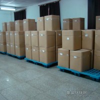 低聚果糖厂家、低聚果糖用途、低聚果糖报价
