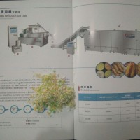 双螺杆膨化机 面包糠设备
