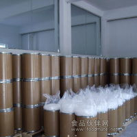维生素B2、维生素B2生产厂家