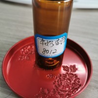 牛奶香精，食品香精