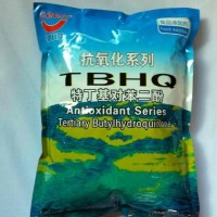 TBHQ厂家 TBHQ生产厂家 TBHQ生产企业