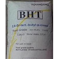 BHT，BHT生产厂家，BHT用途