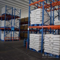 蛋氨酸、蛋氨酸厂家、蛋氨酸厂家销售