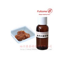 供应进口食用大酱香精