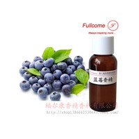 食用蓝莓香精 供应进口粉末液体香精