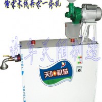 大米酸粉机酸浆米线机自熟榨粉机现货供应