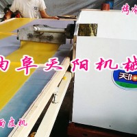 新款全自动宽粉皮机 玉米面皮机 苕皮机