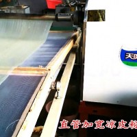 全自动粉皮机价格行情