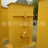 无破损颗粒料瓦斗上料机 NE钣链矿粉斗提机