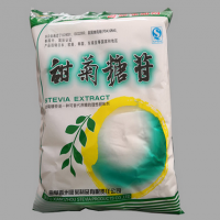 供应 食品级甜味剂 甜菊糖苷 甜菊糖 品质保证
