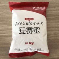 食品级安赛蜜甜味剂厂家直销批发价格产品性能