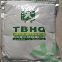 清怡牌TBHQ特丁基对苯二酚 食品级油脂剂厂家直销
