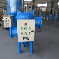 多项全程水处理器