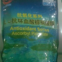 批发食品级剂L-抗坏血酸棕榈酸酯