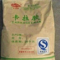 食品级卡拉胶增稠剂厂家直销批发价格产品性能