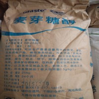 食品级甜味剂麦芽糖醇厂家直销25公斤/袋