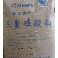 批发食品级水分保持剂三聚磷酸钠厂家直销