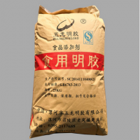 批发供应 食用明胶 食品级明胶 品质保证