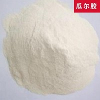 食品级瓜尔胶增稠剂厂家直销批发价格产品性能