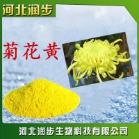 厂家直销菊花黄使用说明报价添加量用途