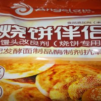 安琪烧饼伴侣烧饼10公斤/箱