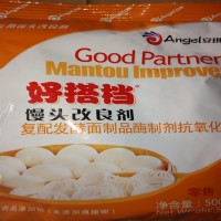 安琪好搭档馒头改良剂
