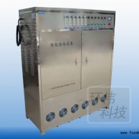 水处理臭氧发生器氧气源高浓度臭氧发生器