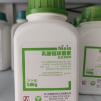 银象牌乳酸链球菌素 防腐保鲜剂500克/瓶食品添加剂