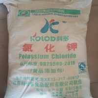 氯化钾食品级营养强化剂氯化钾25公斤/袋