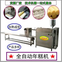 米豆腐机，供应云贵川米豆腐机价格
