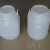 50公斤广口塑料桶　100斤白色塑料桶