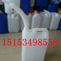 供应2.5升扁塑料桶