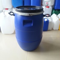 供应50升塑料桶 50千克塑料桶