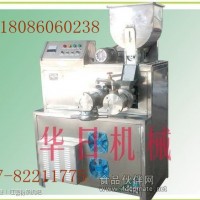 多功能粉干机 多功能粉干机